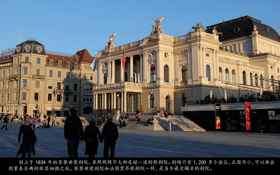 辉煌号地中海游（349）