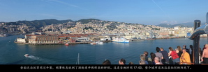 medsea045
