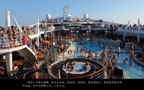 medsea046