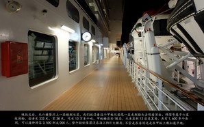 medsea050