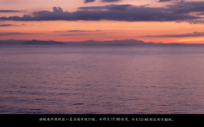 medsea061
