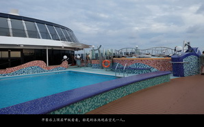 medsea062