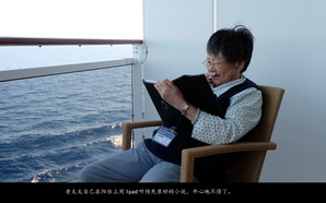 medsea071