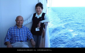 medsea072