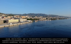 medsea099