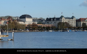 medsea341