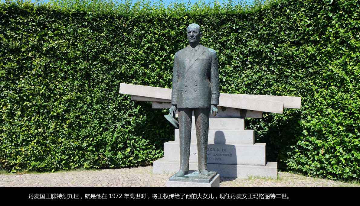 北欧邮轮游（058）