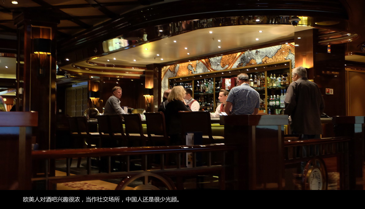 北欧邮轮游（235）