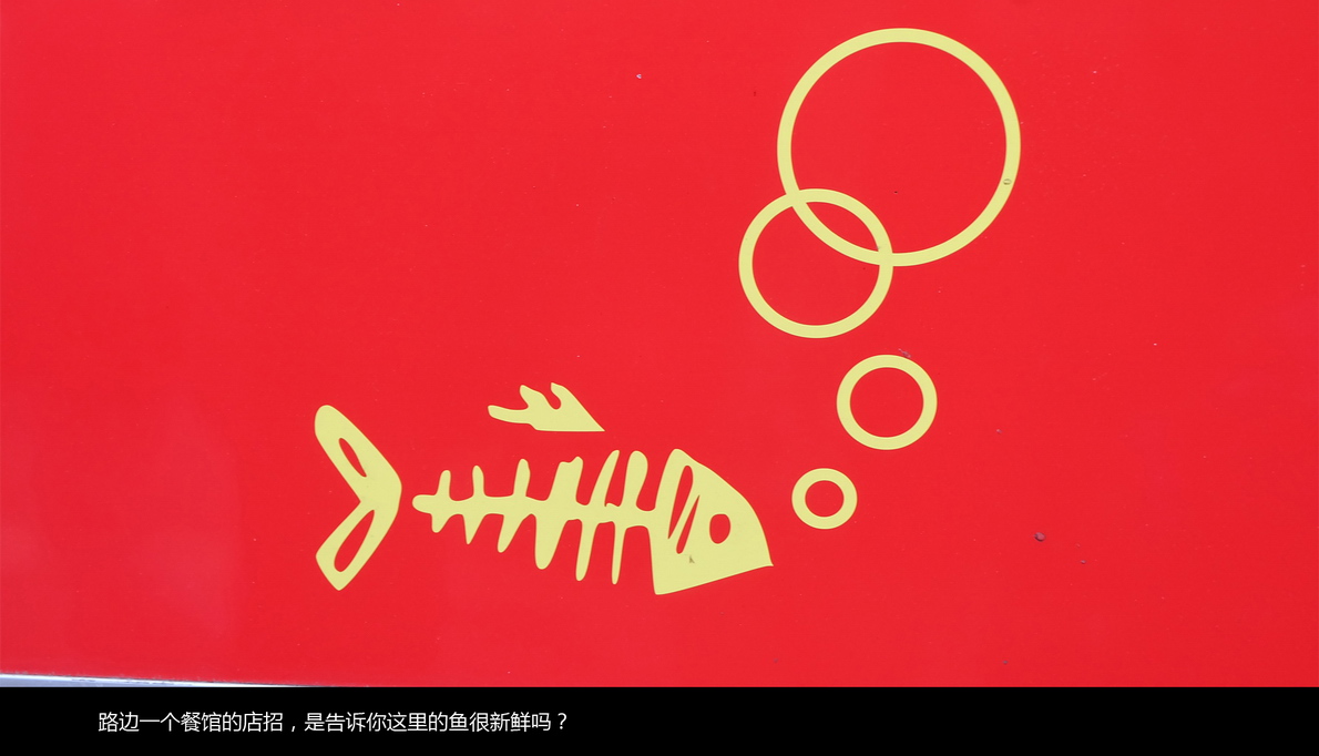 北欧邮轮游（457）