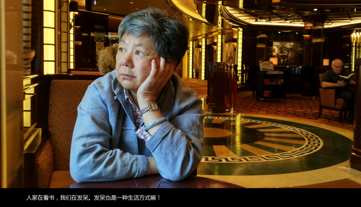 北欧邮轮游（582）