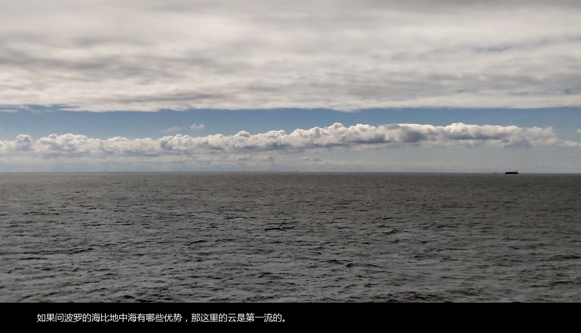 北欧邮轮游（585）