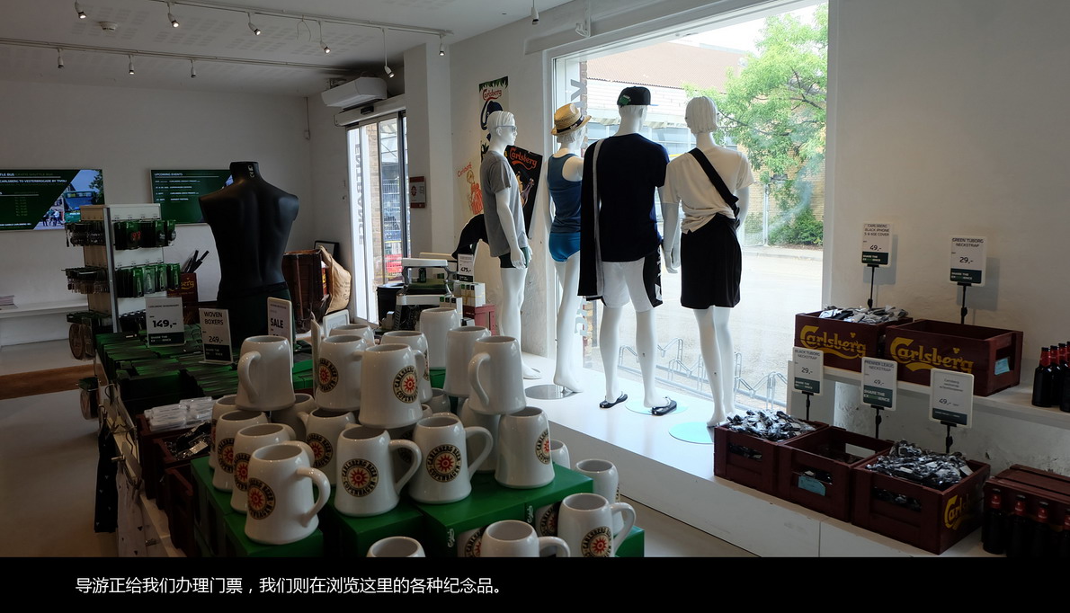 北欧邮轮游（592）