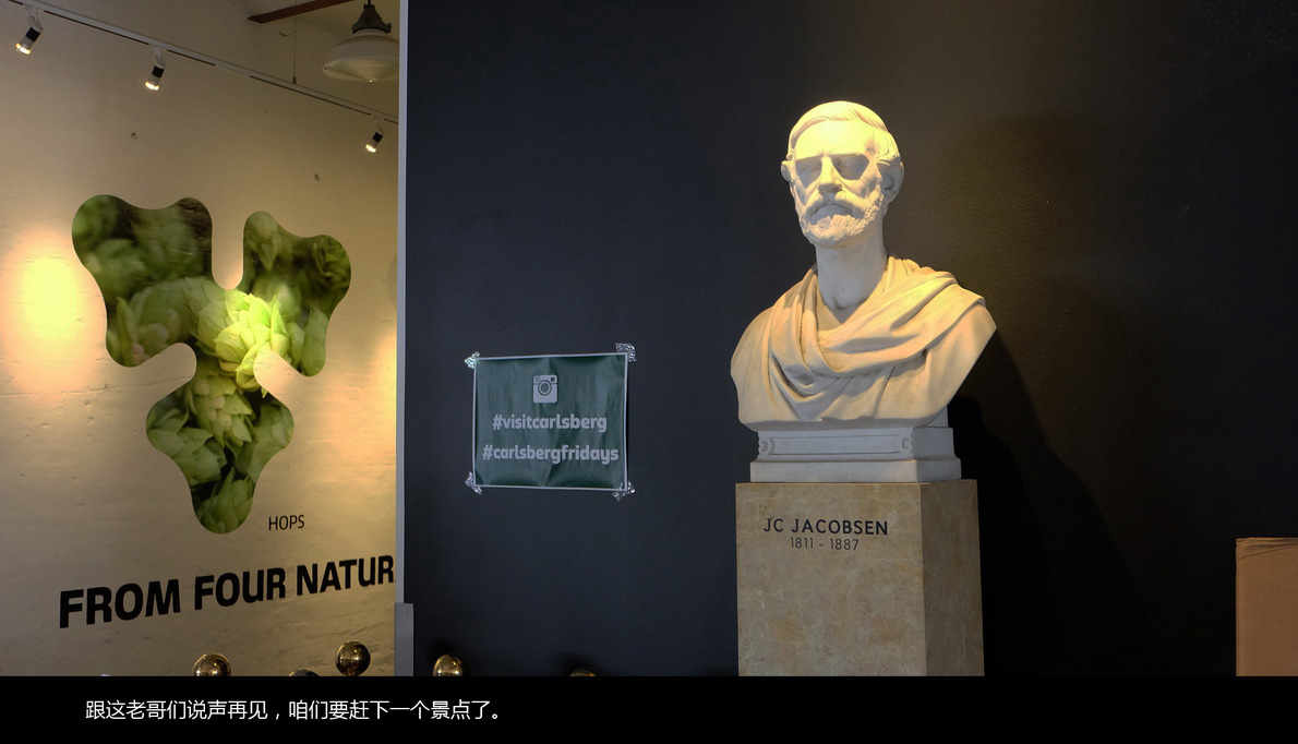 北欧邮轮游（610）