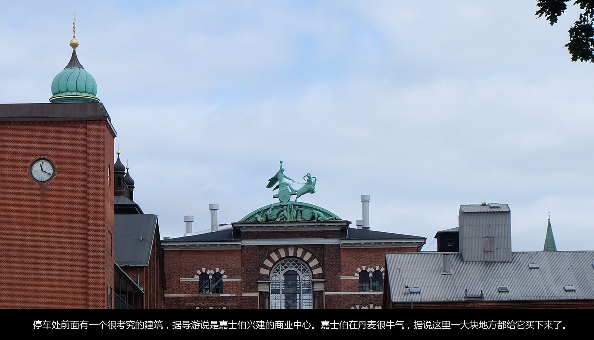 北欧邮轮游（611）