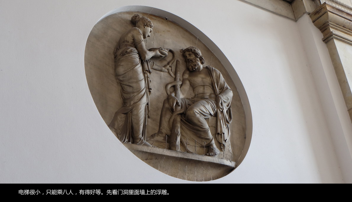北欧邮轮游（617）