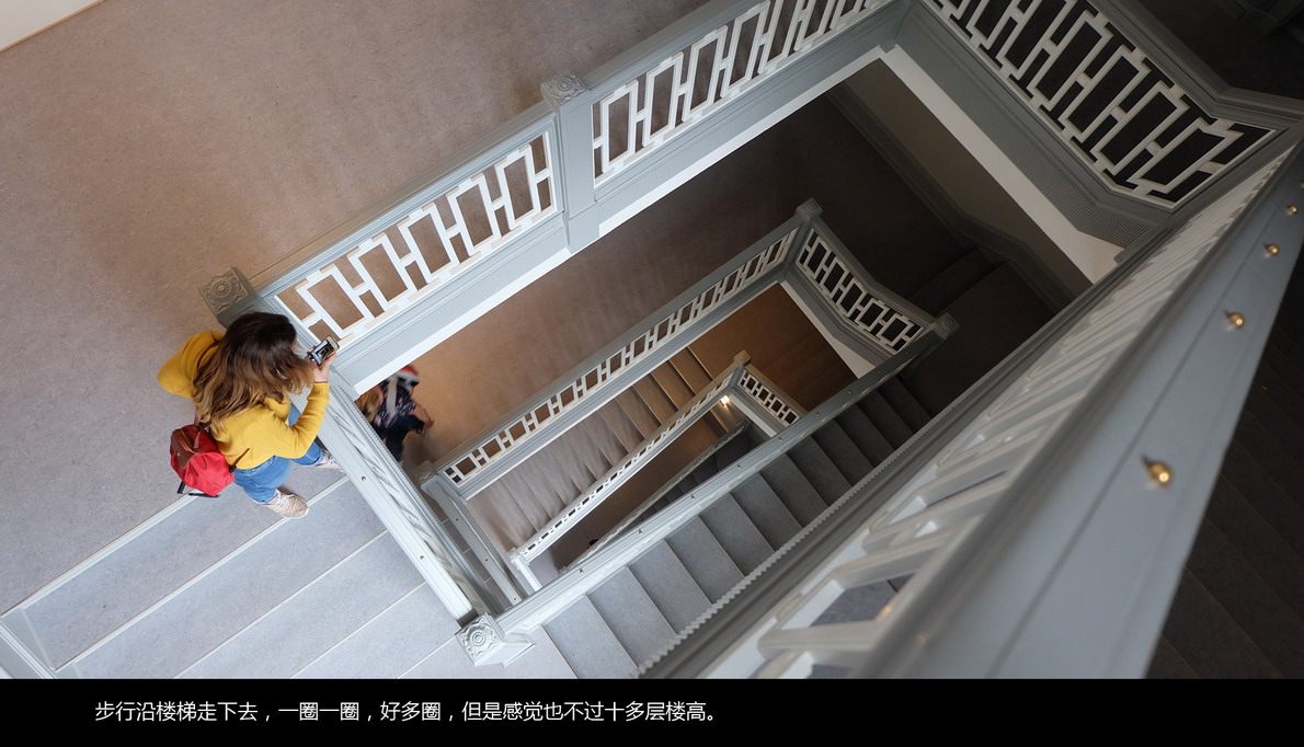 北欧邮轮游（625）