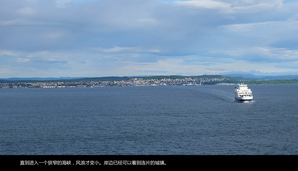 northeuro065