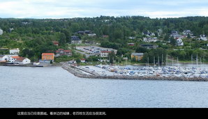 northeuro066