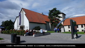northeuro078