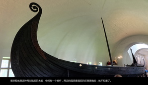 northeuro079