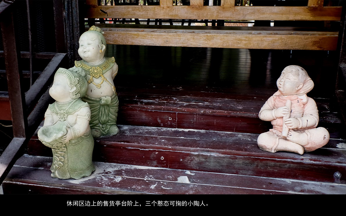 普吉岛自由行（044）