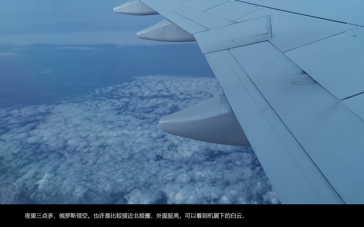 欧洲内河行（002）