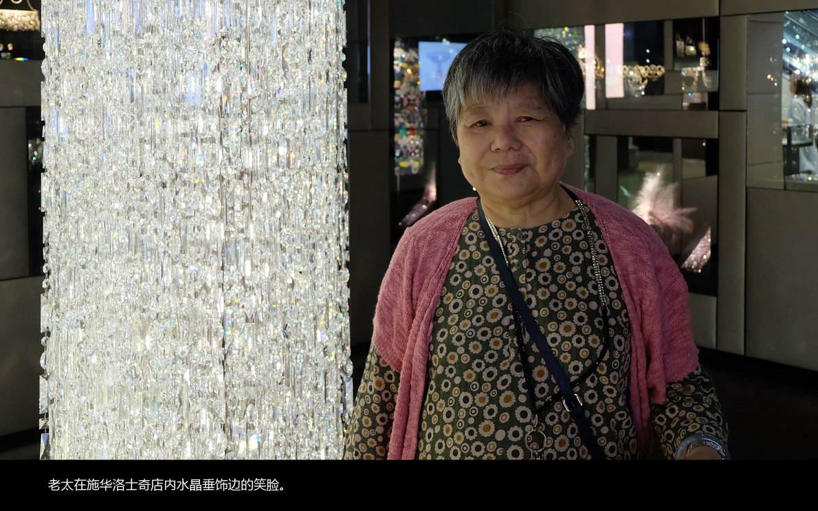 欧洲内河行（026）