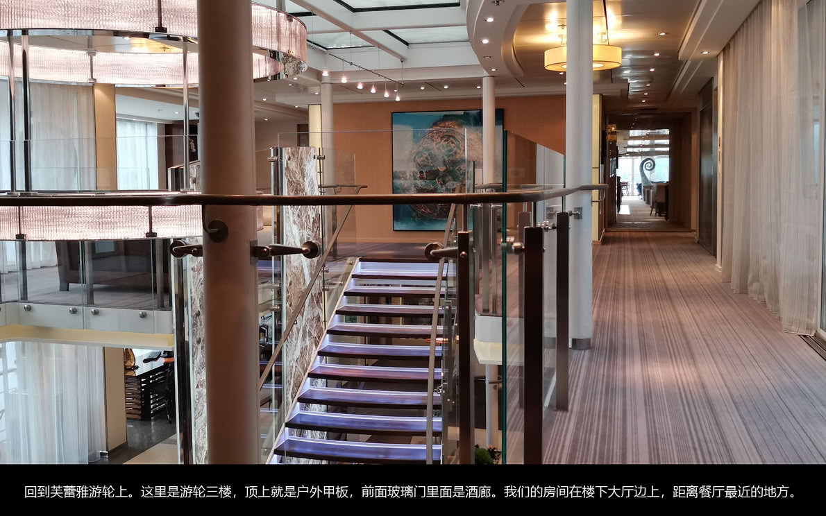 欧洲内河行（027）
