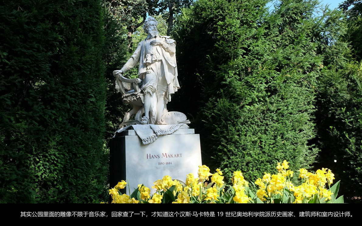 欧洲内河行（036）