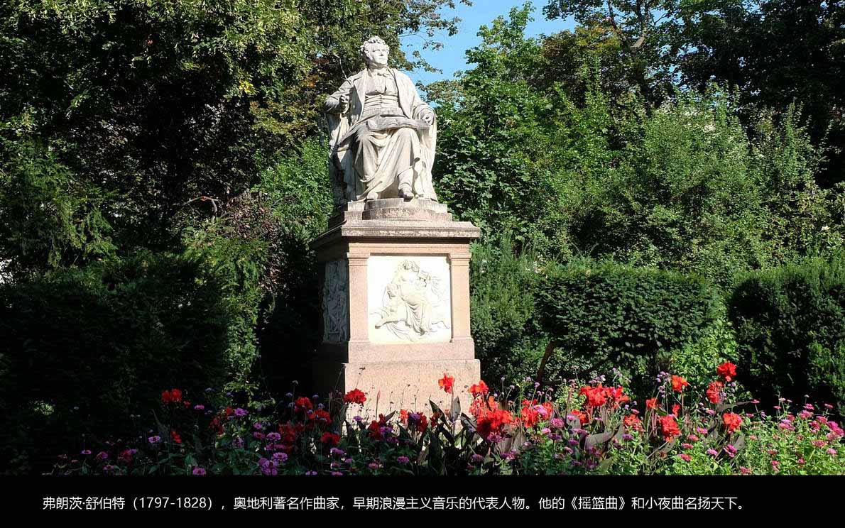 欧洲内河行（037）