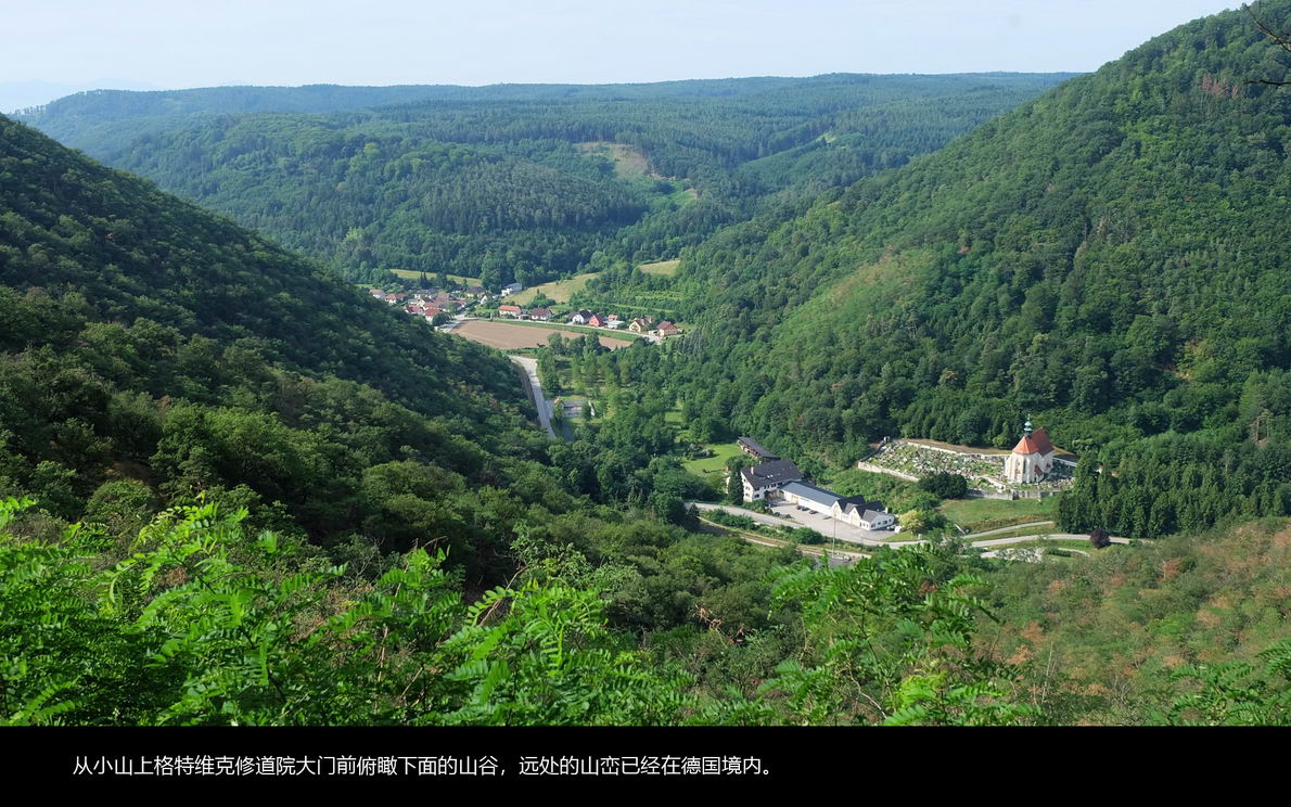 欧洲内河行（097）