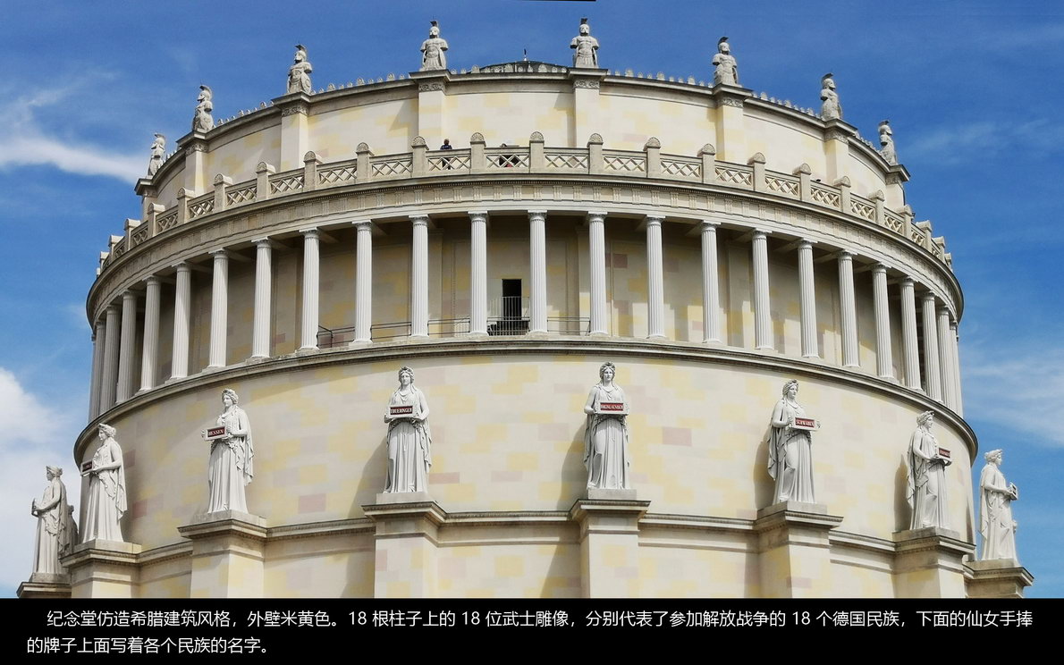 欧洲内河行（309）