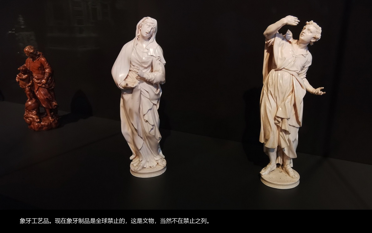 欧洲内河行（646）