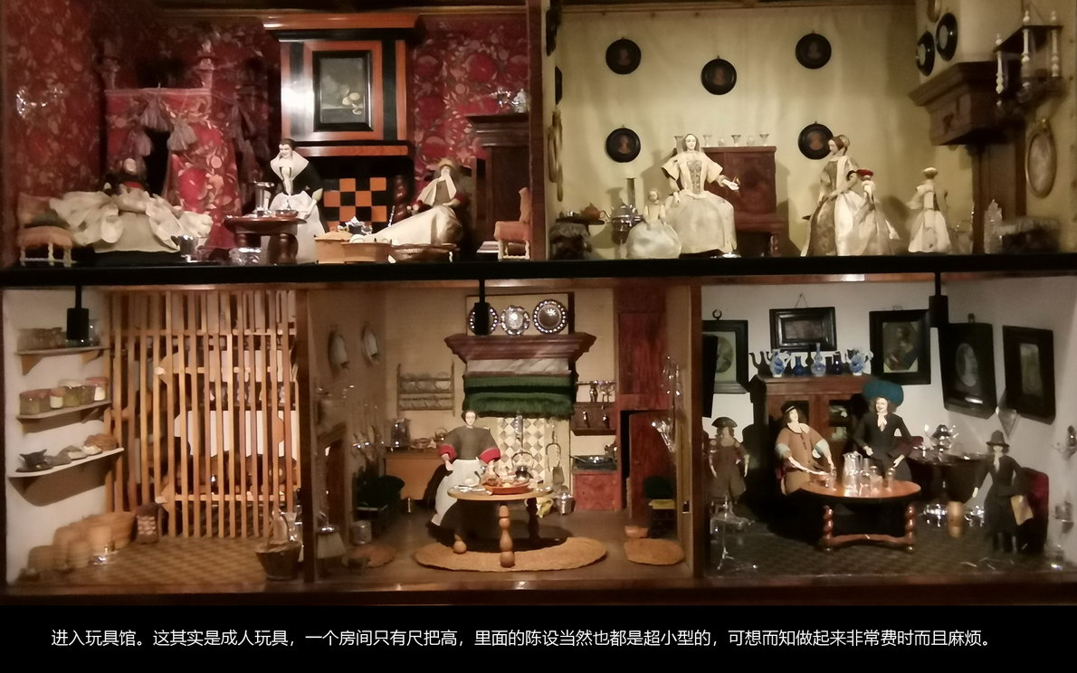 欧洲内河行（647）