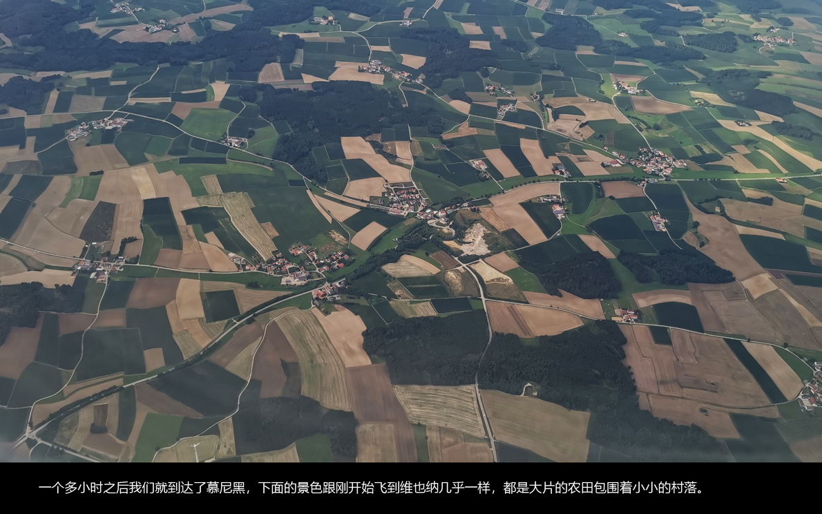 欧洲内河行（670）