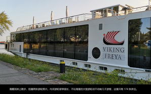 viking027