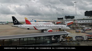 viking667